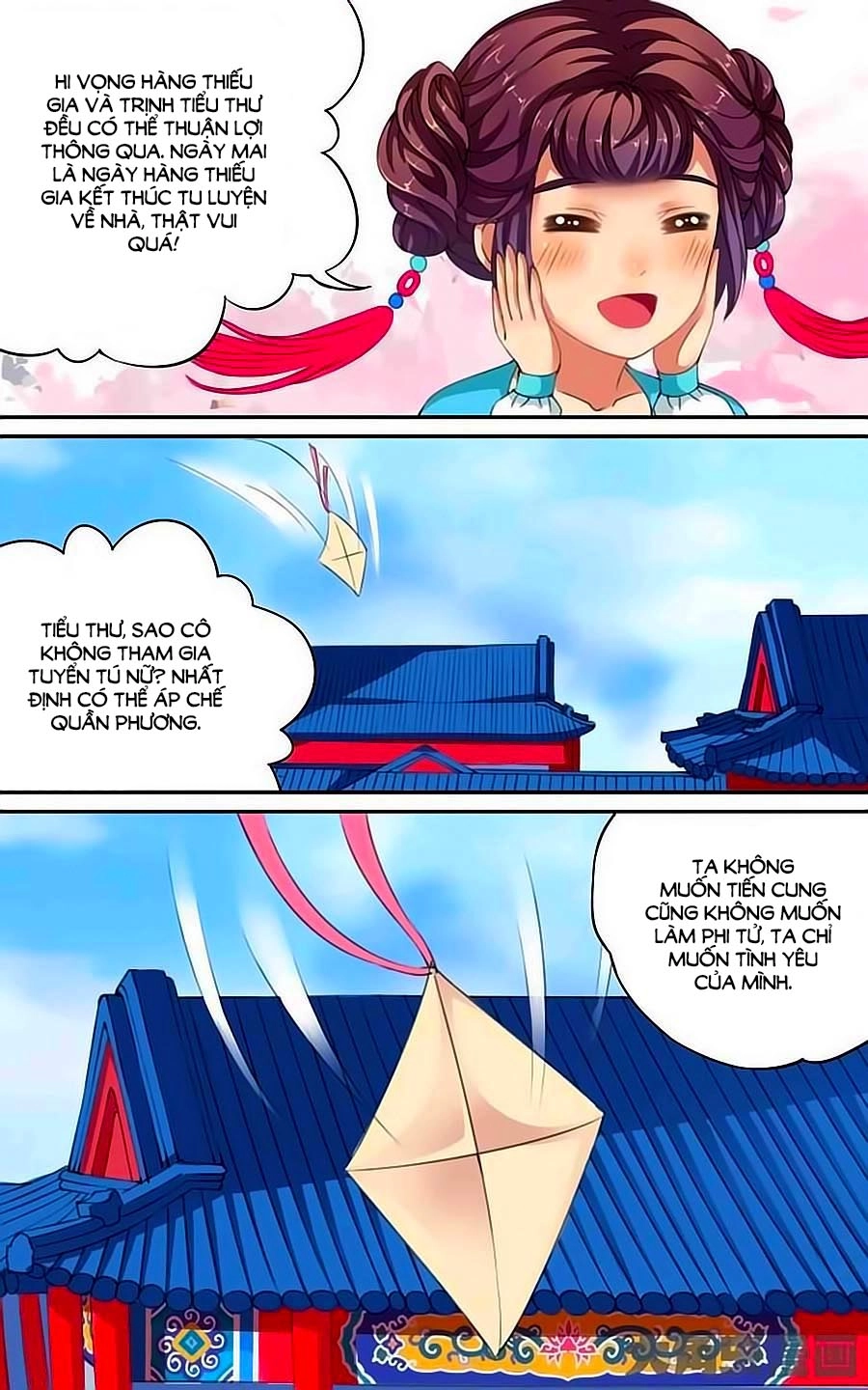 Thấu Ngọc Từ Chapter 24 - 3