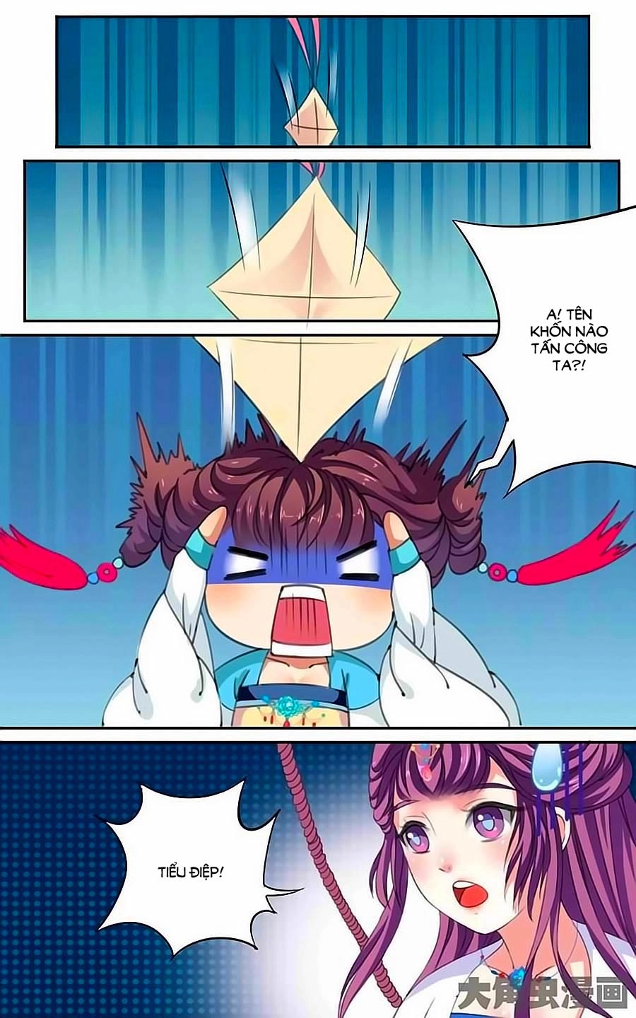 Thấu Ngọc Từ Chapter 24 - 4