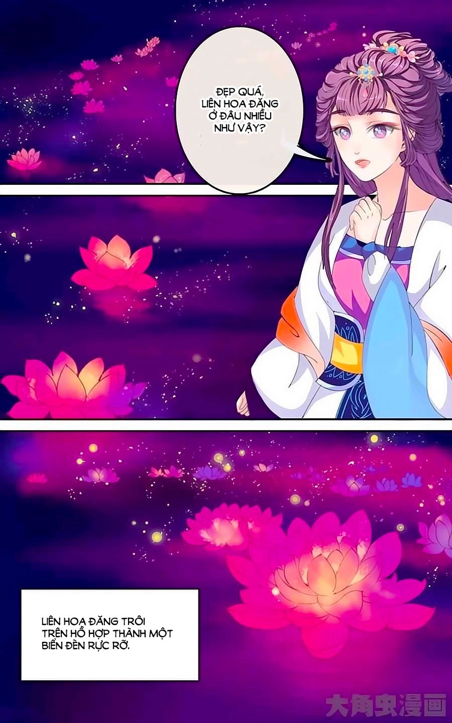 Thấu Ngọc Từ Chapter 27 - 6