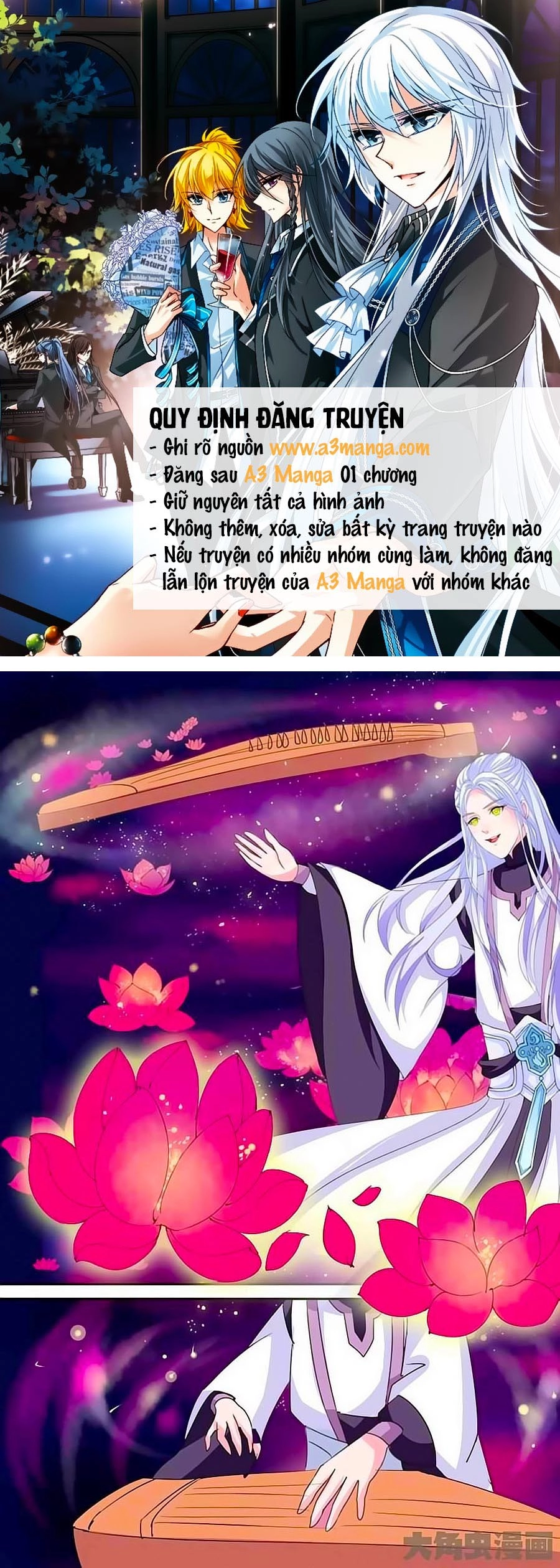 Thấu Ngọc Từ Chapter 28 - 1