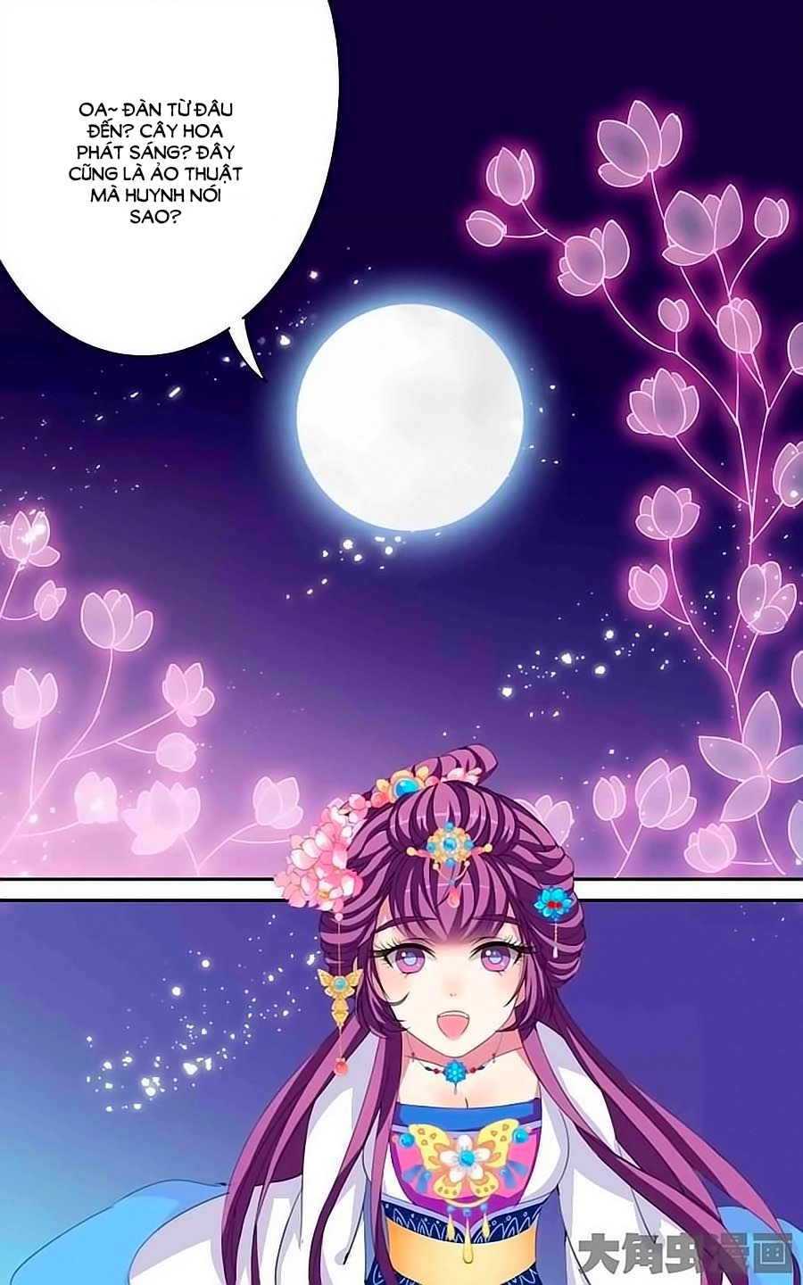 Thấu Ngọc Từ Chapter 28 - 2