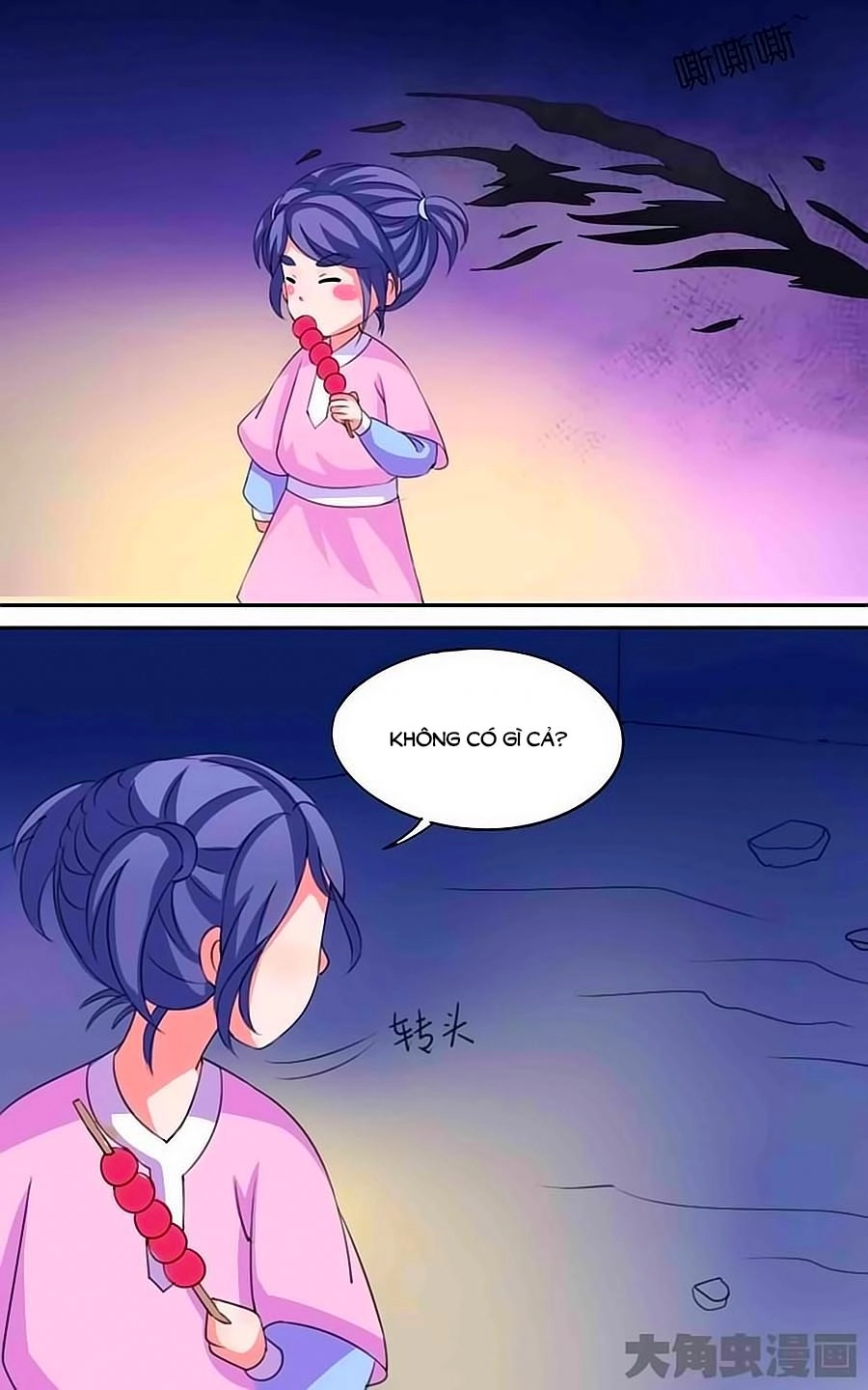 Thấu Ngọc Từ Chapter 28 - 7