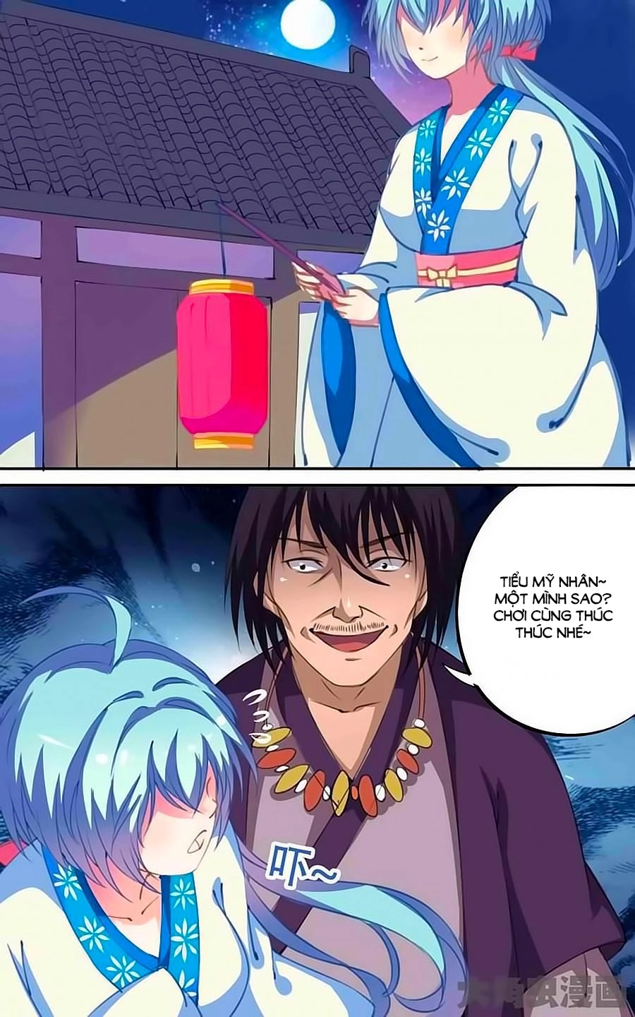 Thấu Ngọc Từ Chapter 30 - 2