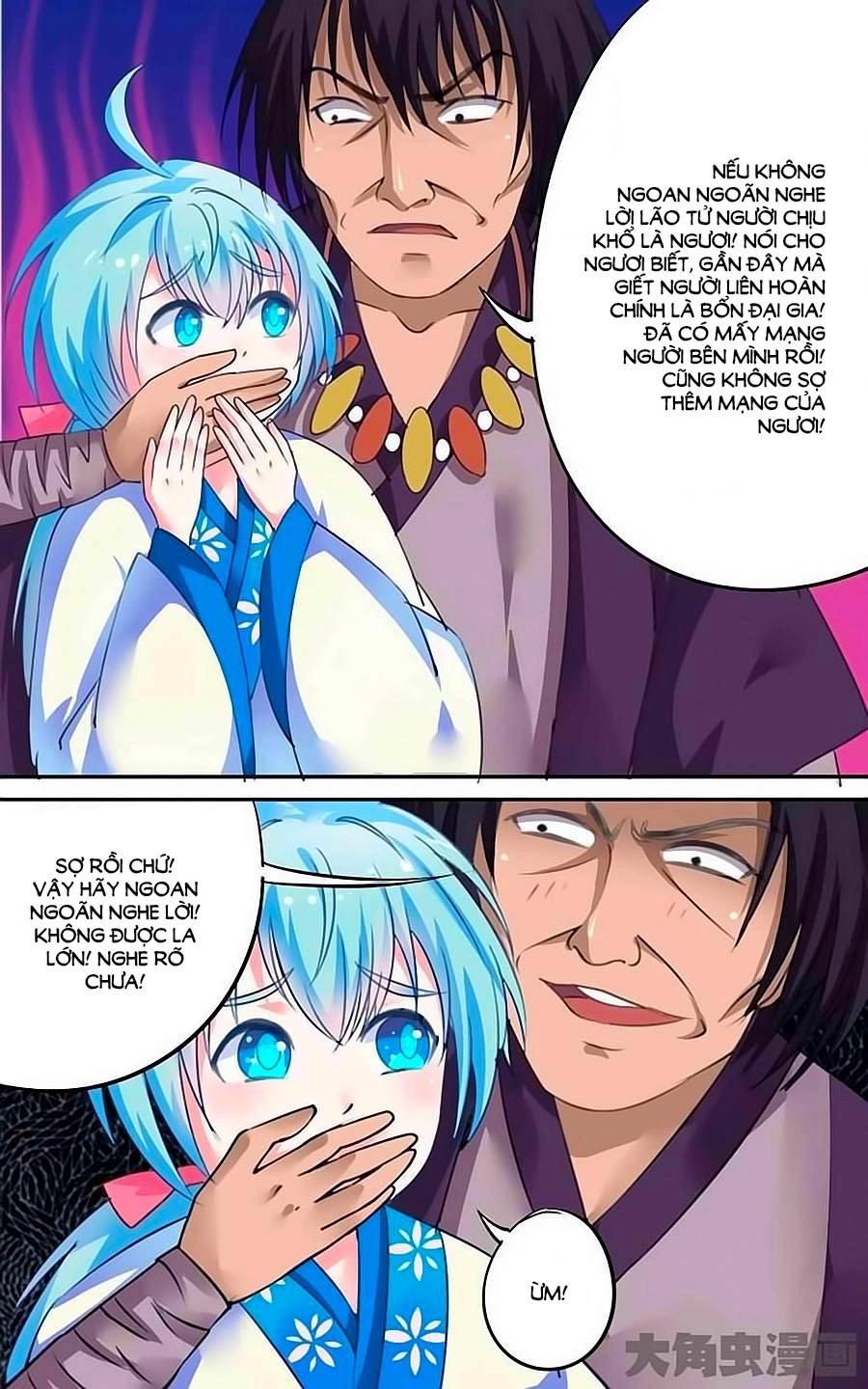 Thấu Ngọc Từ Chapter 30 - 3