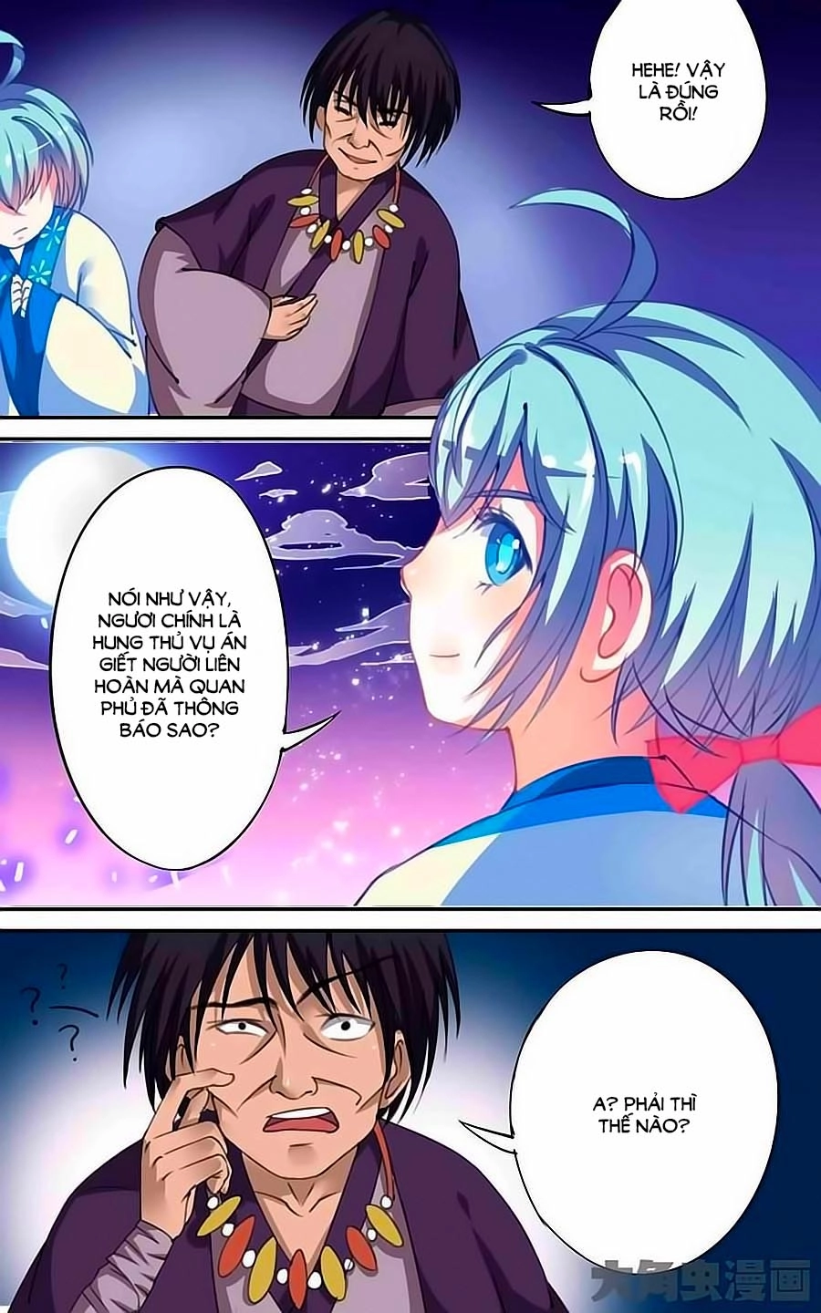 Thấu Ngọc Từ Chapter 30 - 4