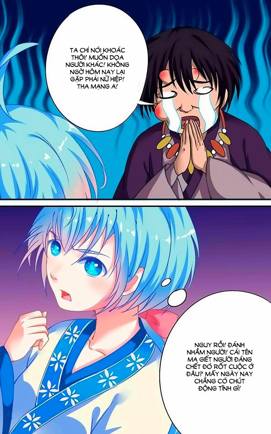 Thấu Ngọc Từ Chapter 30 - 9