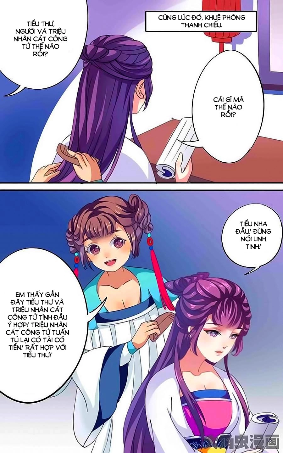 Thấu Ngọc Từ Chapter 30 - 10