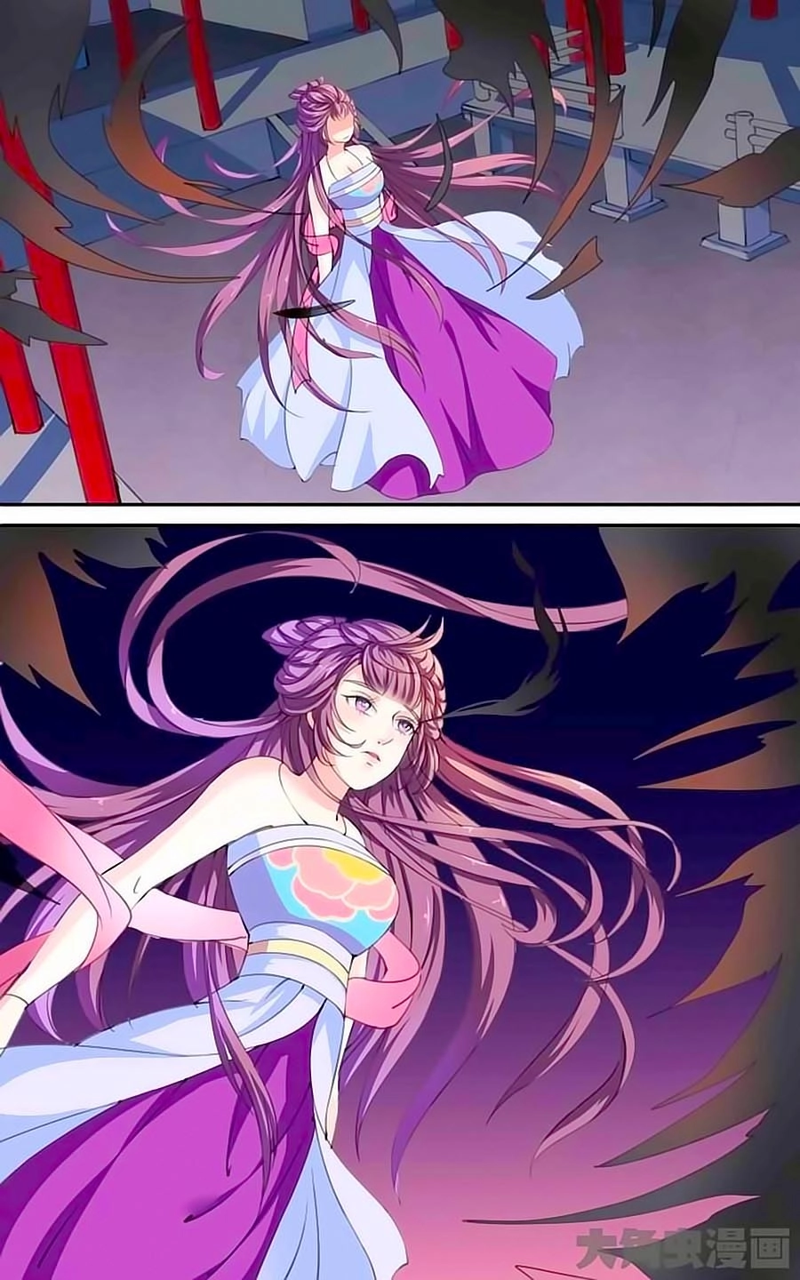 Thấu Ngọc Từ Chapter 31 - 4