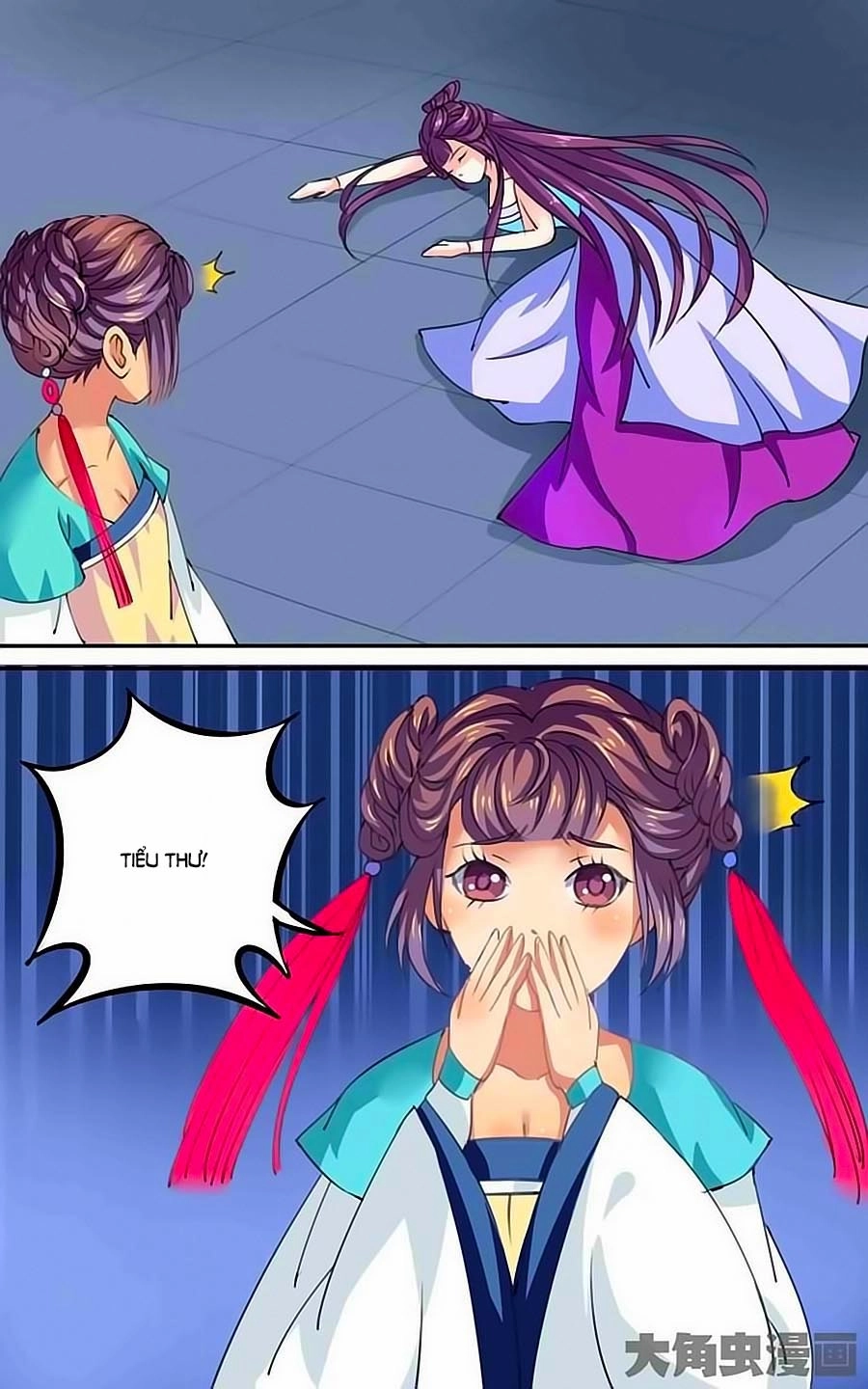 Thấu Ngọc Từ Chapter 32 - 6