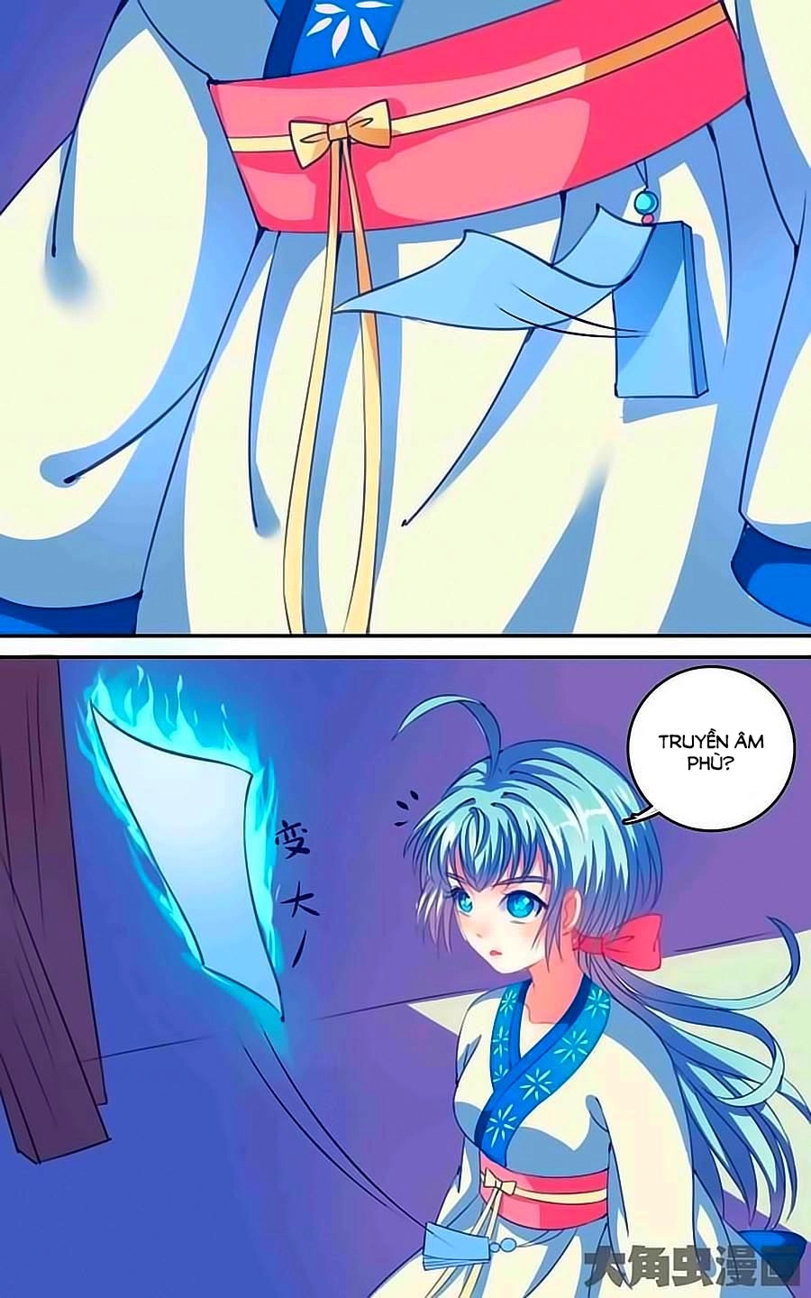 Thấu Ngọc Từ Chapter 32 - 9