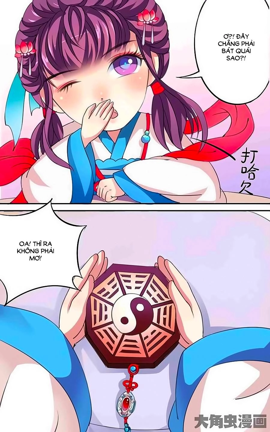 Thấu Ngọc Từ Chapter 33 - 8