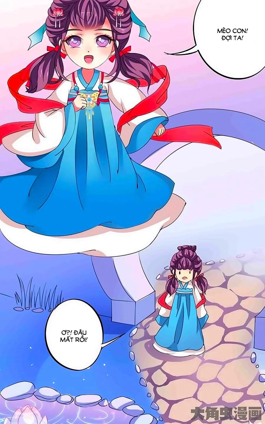 Thấu Ngọc Từ Chapter 33 - 10