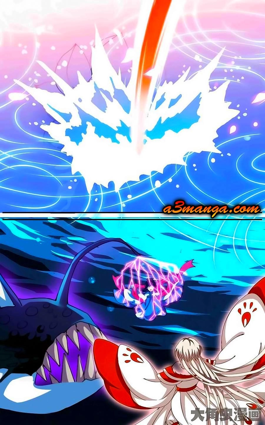 Thấu Ngọc Từ Chapter 34 - 5