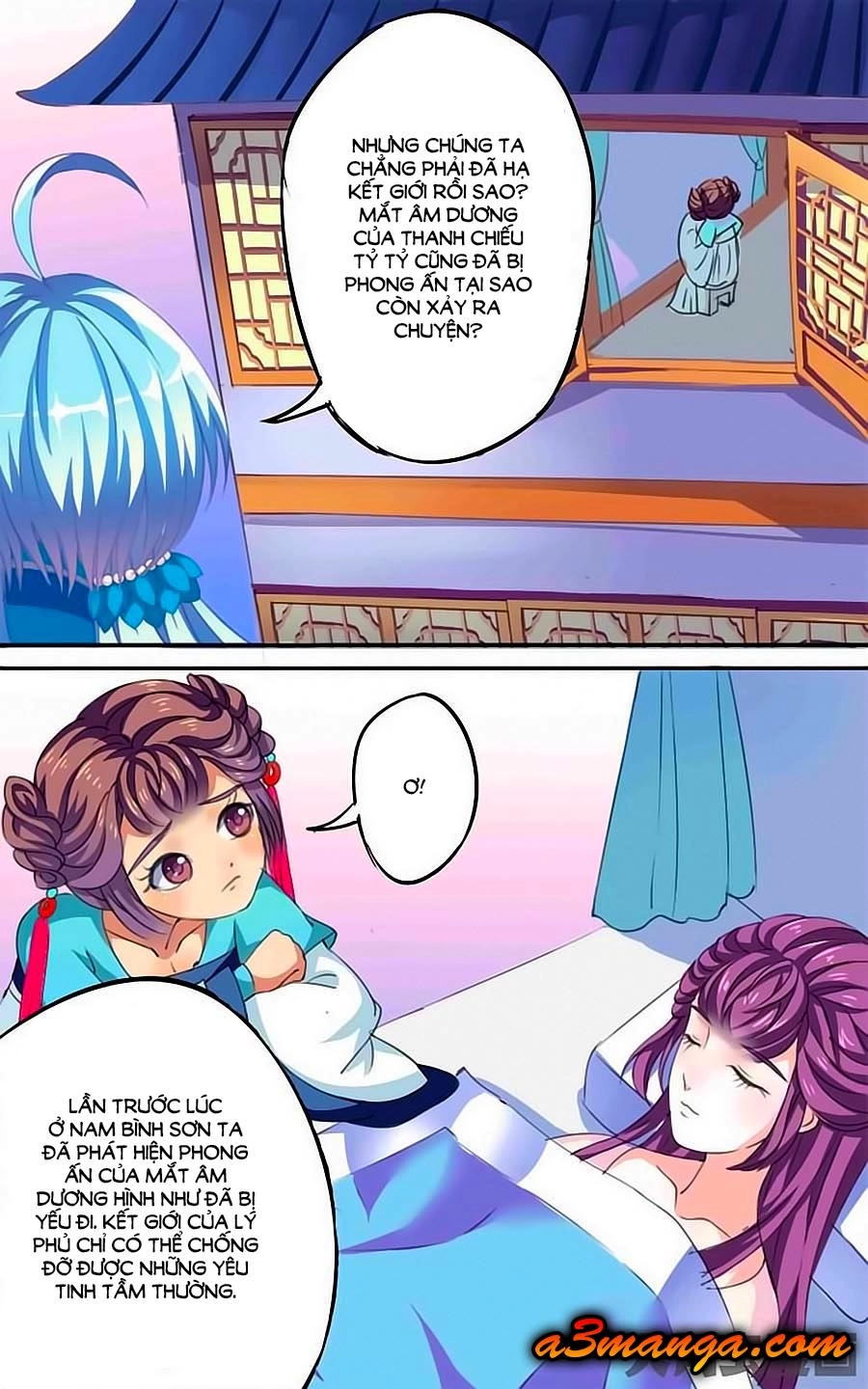 Thấu Ngọc Từ Chapter 35 - 2