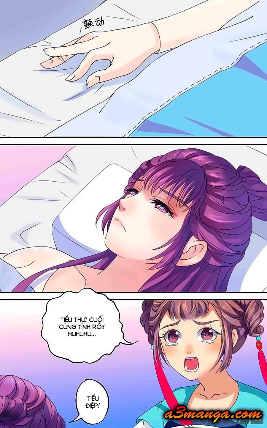 Thấu Ngọc Từ Chapter 35 - 8