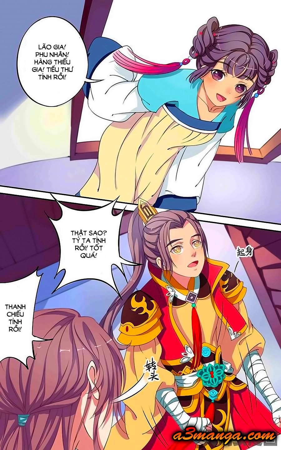 Thấu Ngọc Từ Chapter 35 - 9