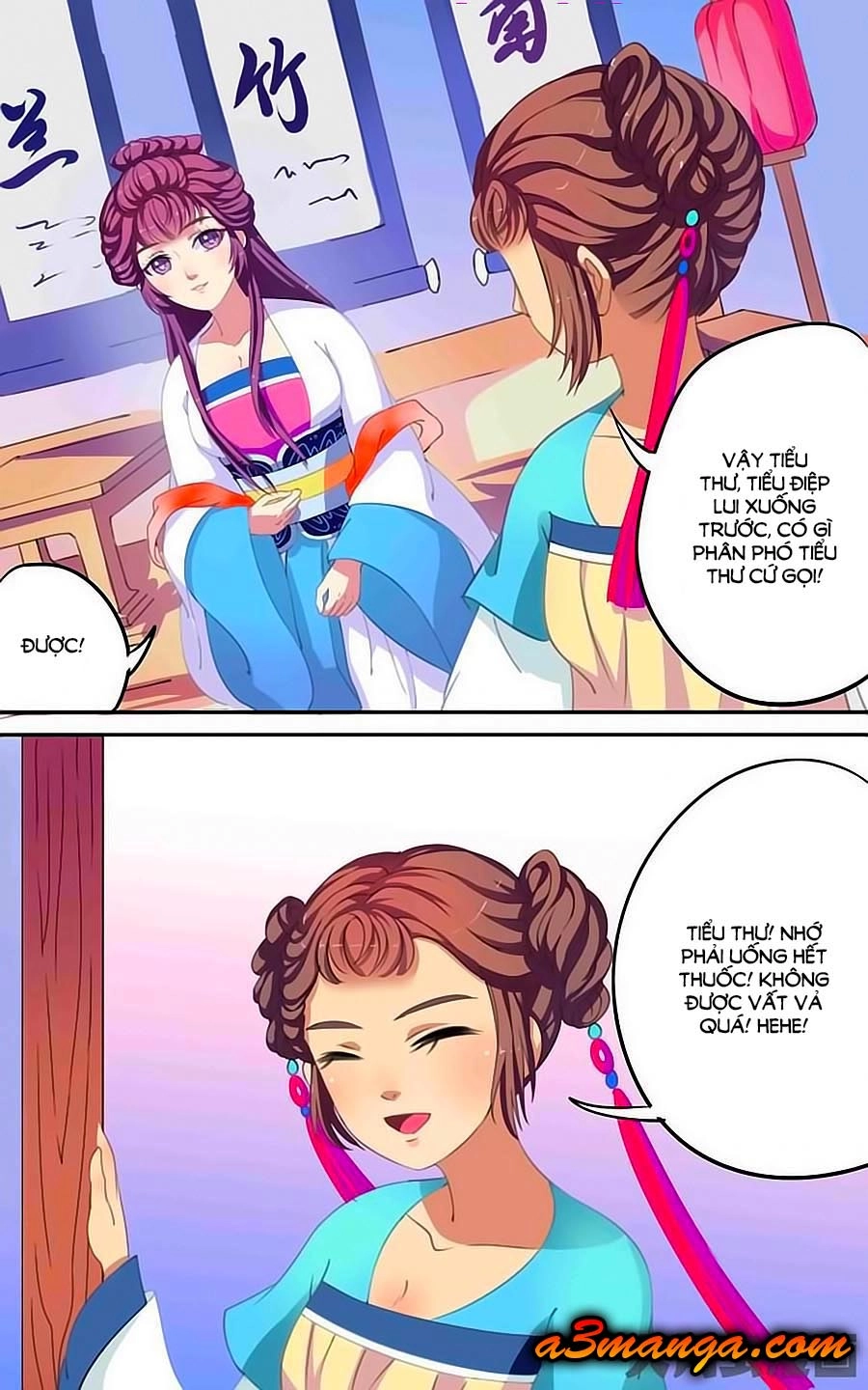 Thấu Ngọc Từ Chapter 36 - 3