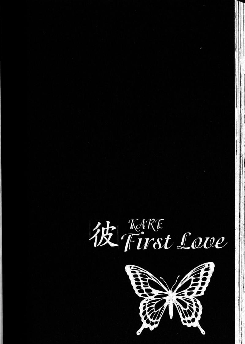 Tình Yêu Đích Thực Chapter 57 - 34