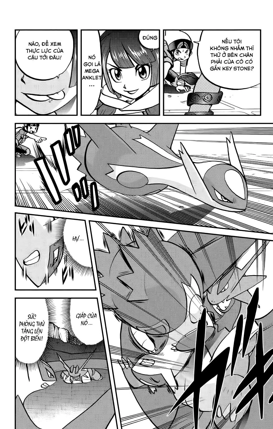 Pokemon Special Oras Chapter 3 - 5