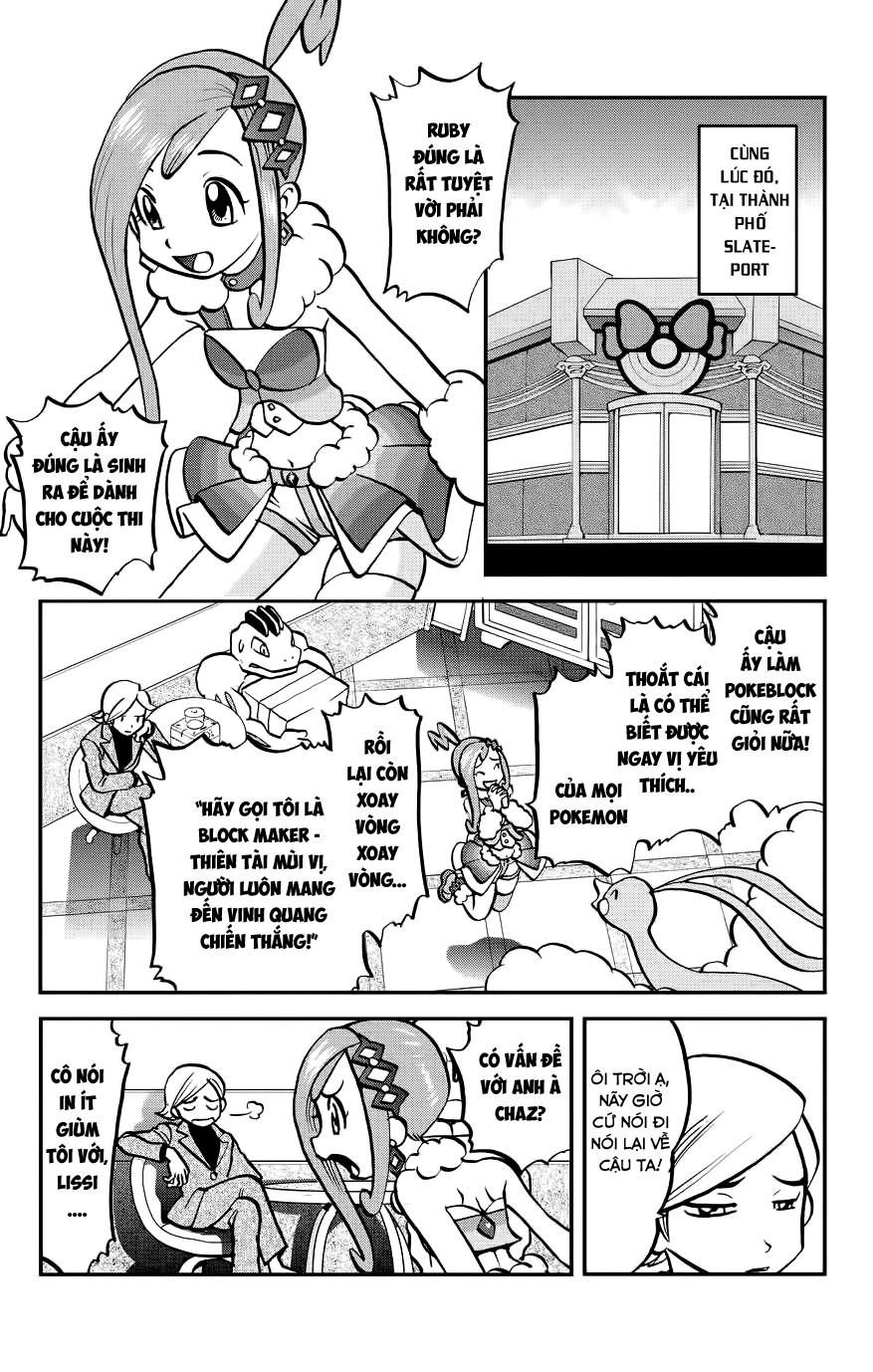 Pokemon Special Oras Chapter 3 - 12