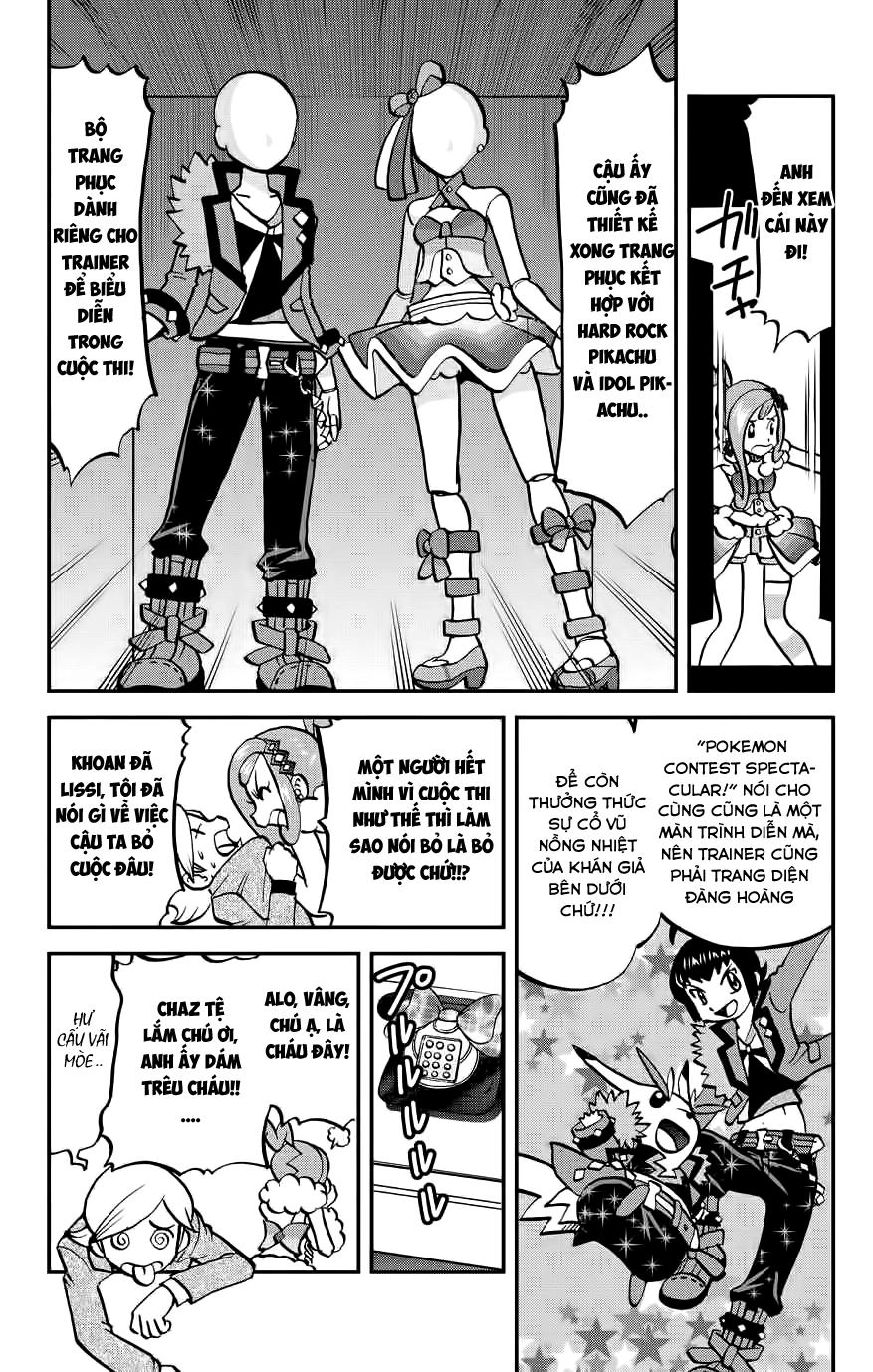 Pokemon Special Oras Chapter 3 - 17