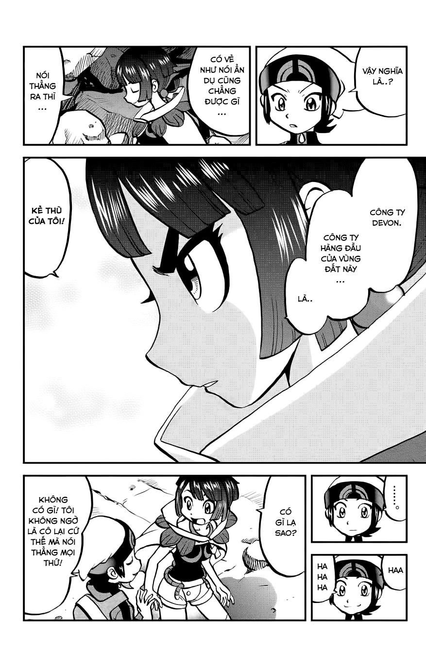 Pokemon Special Oras Chapter 3 - 21