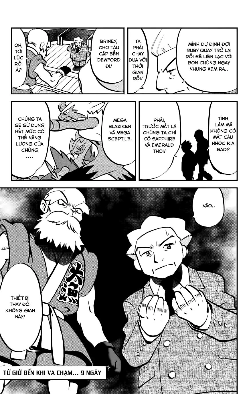 Pokemon Special Oras Chapter 3 - 26