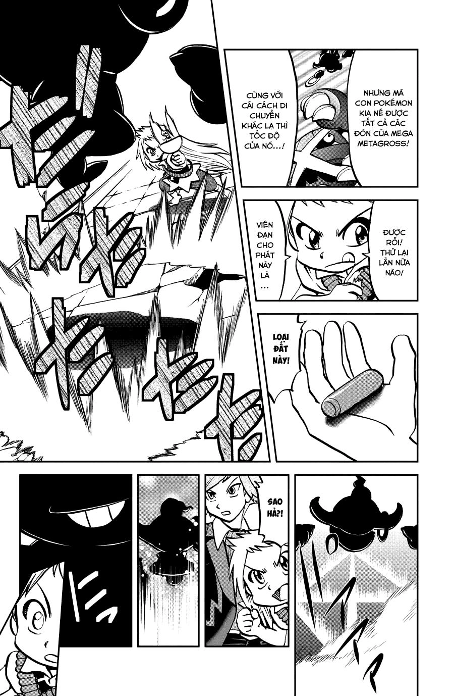 Pokemon Special Oras Chapter 6 - 8