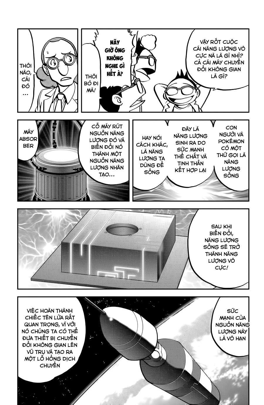 Pokemon Special Oras Chapter 9 - 5