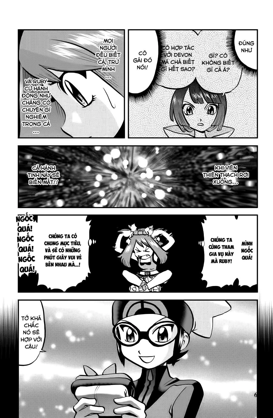 Pokemon Special Oras Chapter 9 - 7