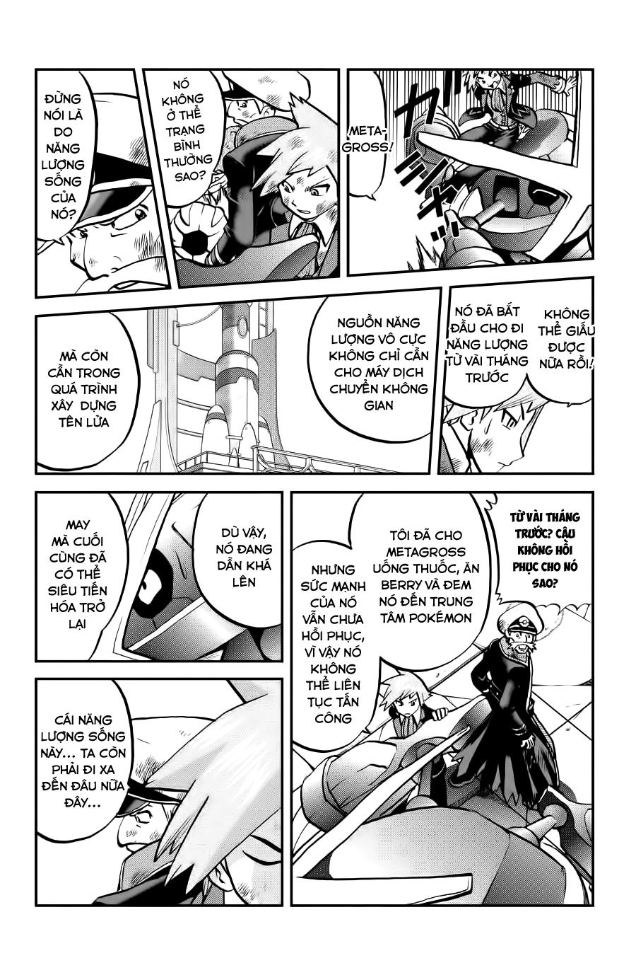 Pokemon Special Oras Chapter 9 - 14