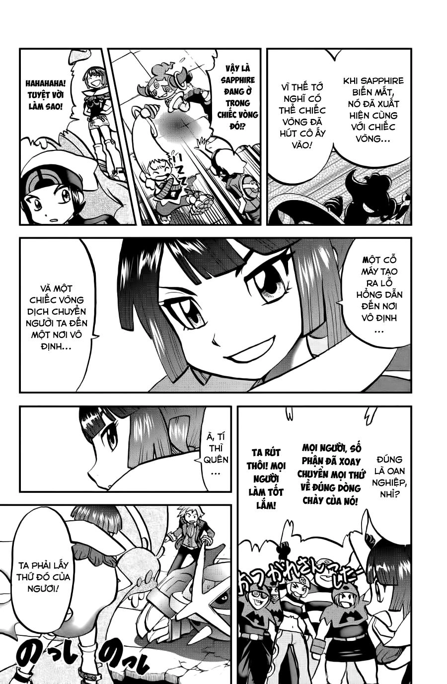 Pokemon Special Oras Chapter 9 - 16