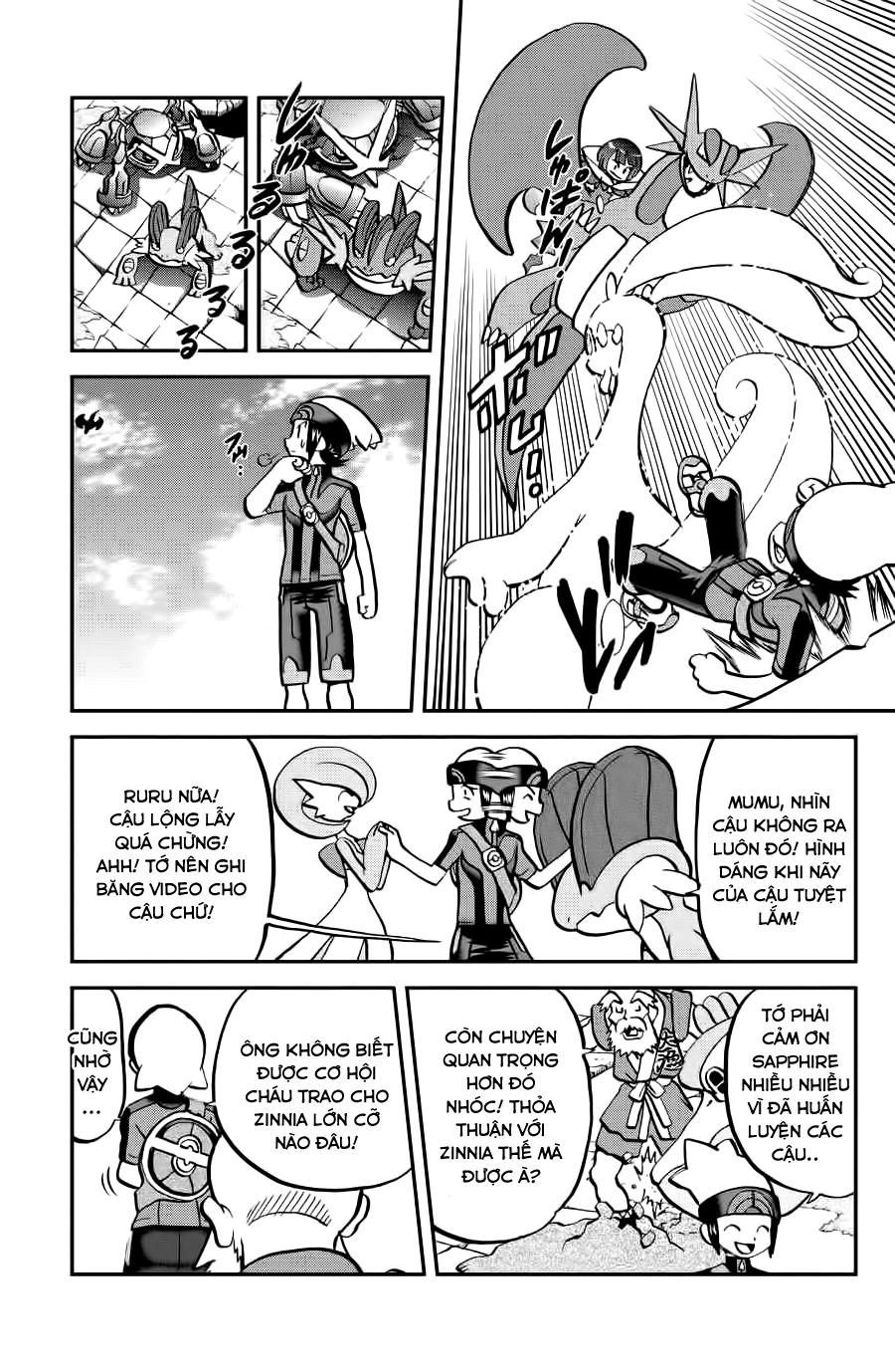 Pokemon Special Oras Chapter 9 - 21