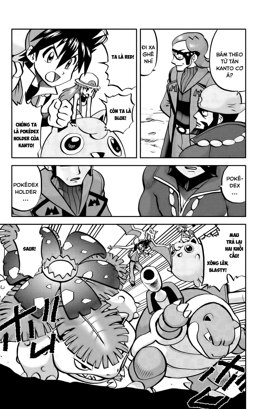 Pokemon Special Oras Chapter 11 - 4