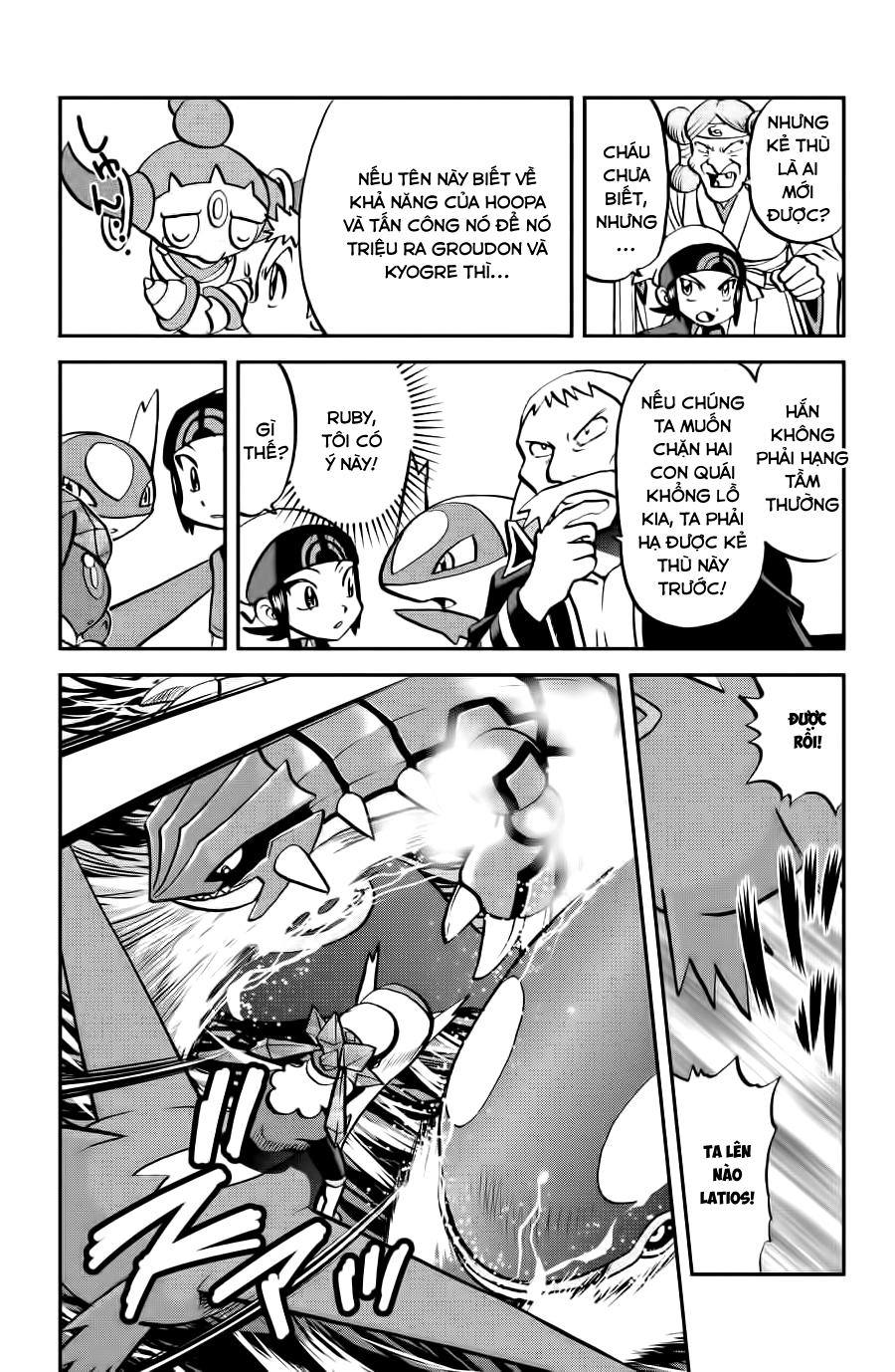 Pokemon Special Oras Chapter 11 - 16
