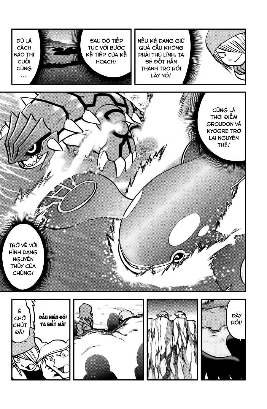 Pokemon Special Oras Chapter 11 - 23