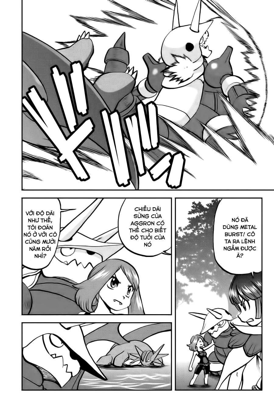 Pokemon Special Oras Chapter 13 - 7
