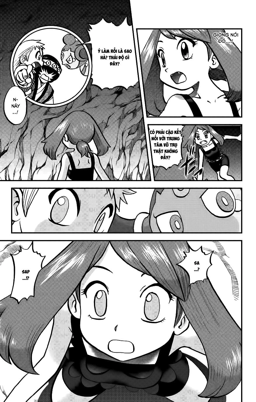Pokemon Special Oras Chapter 16 - 7