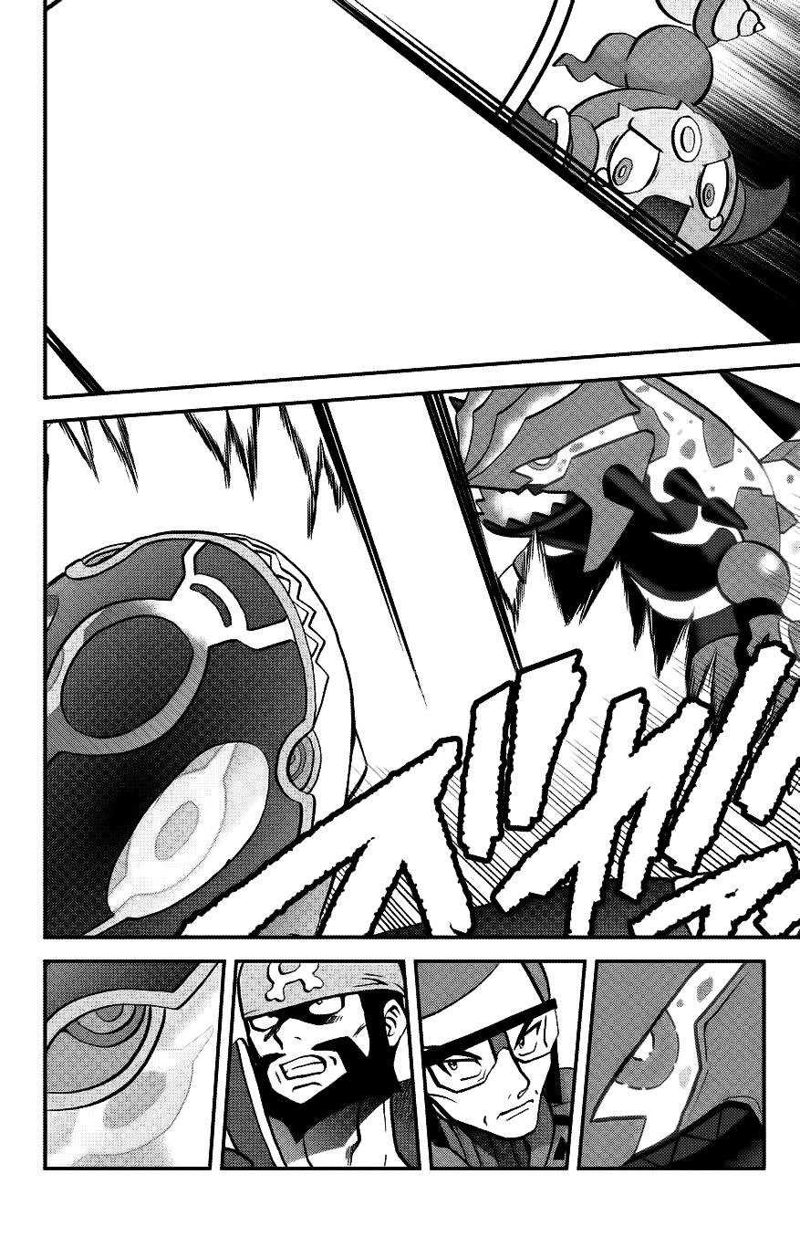 Pokemon Special Oras Chapter 16 - 13
