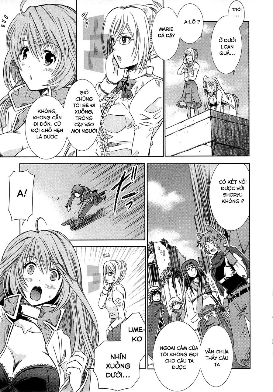 Log Horizon Chapter 1 - 11