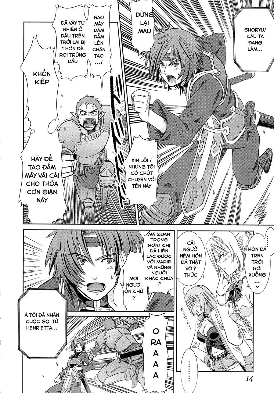 Log Horizon Chapter 1 - 12