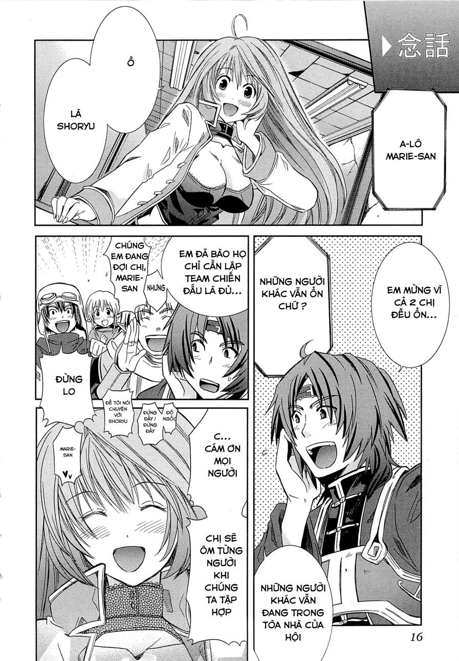 Log Horizon Chapter 1 - 14