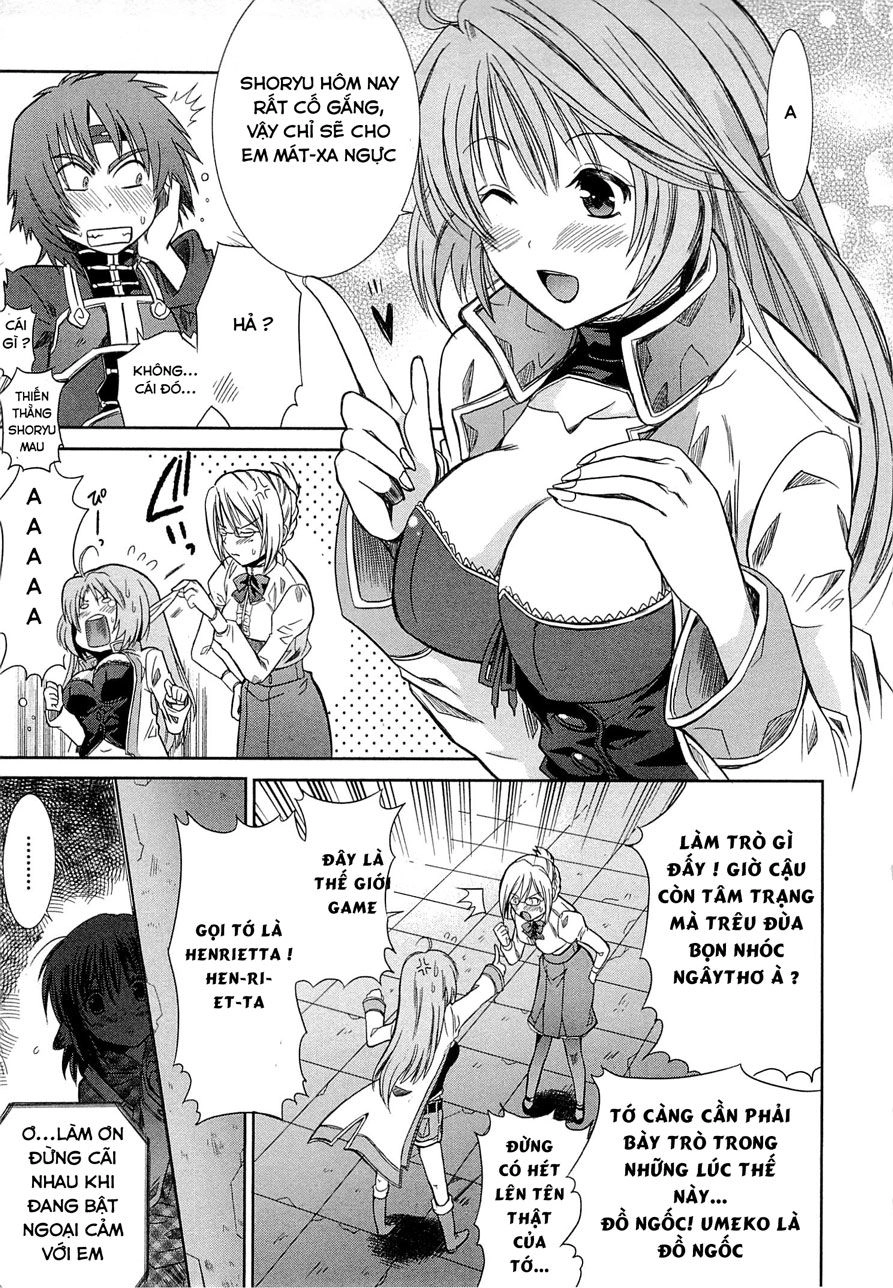 Log Horizon Chapter 1 - 15