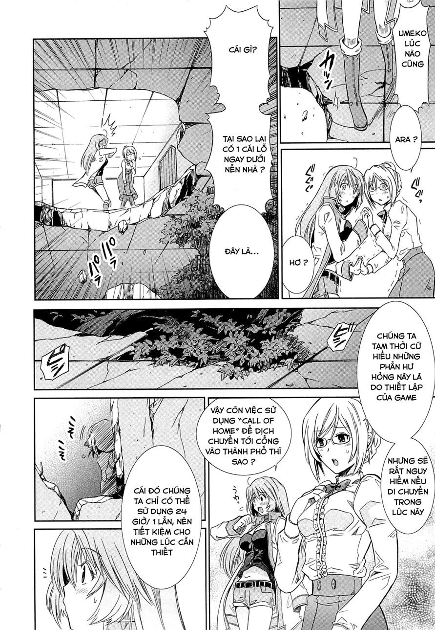 Log Horizon Chapter 1 - 16