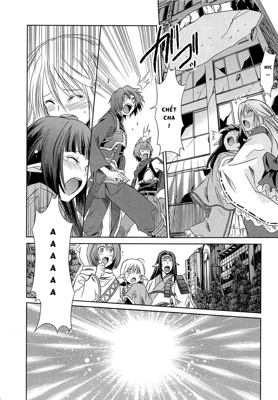 Log Horizon Chapter 1 - 24