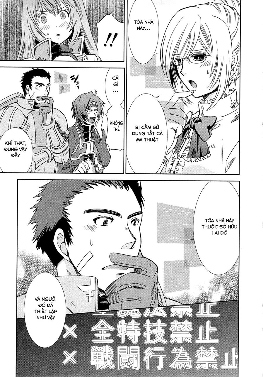 Log Horizon Chapter 1 - 33