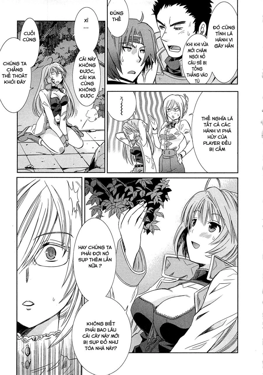 Log Horizon Chapter 1 - 37