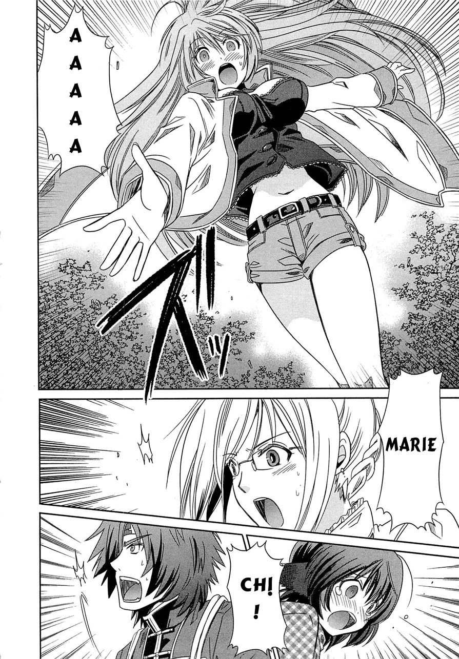 Log Horizon Chapter 1 - 48