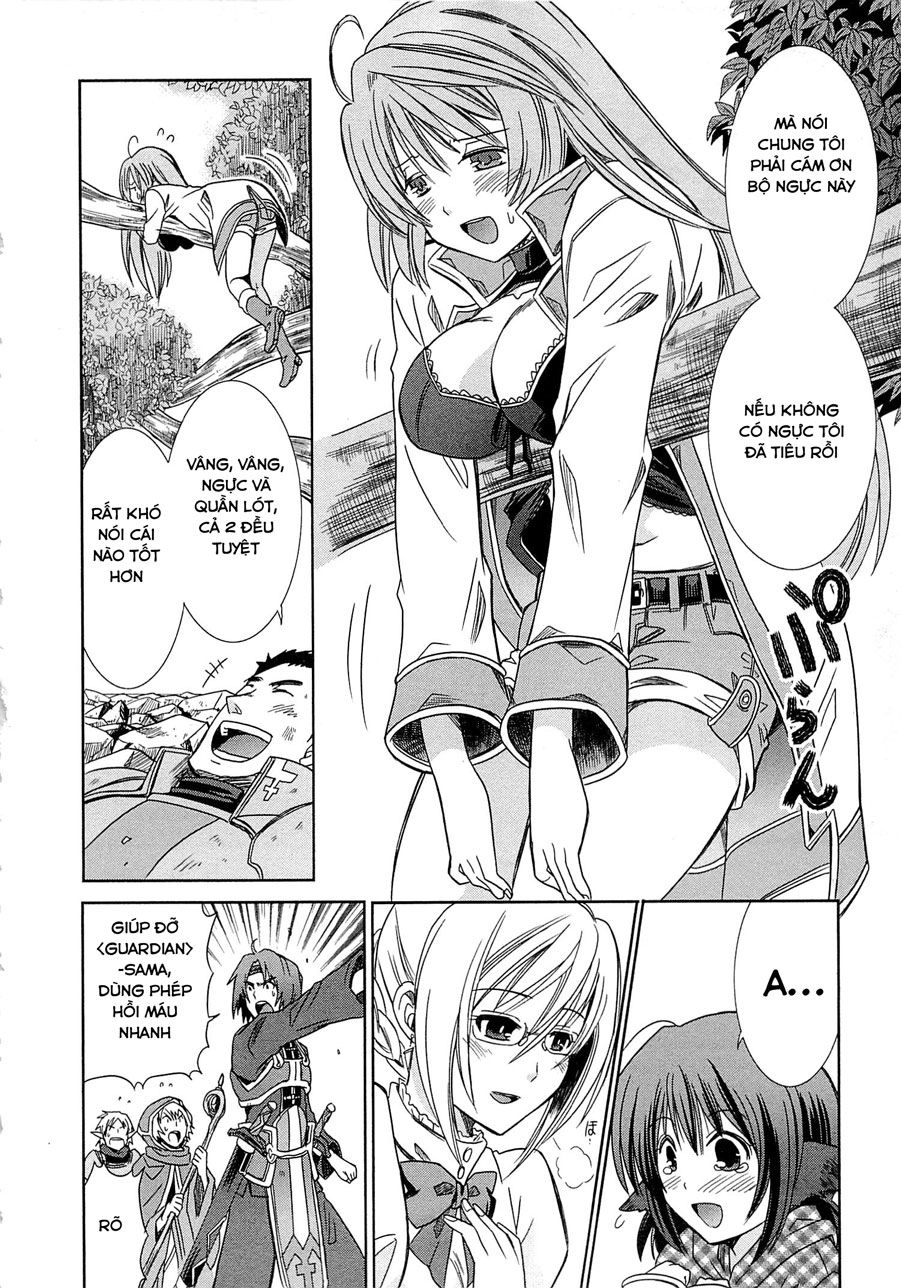 Log Horizon Chapter 1 - 54