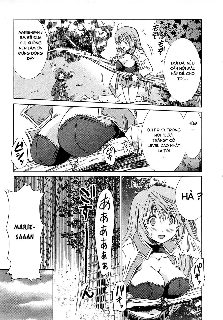 Log Horizon Chapter 1 - 55